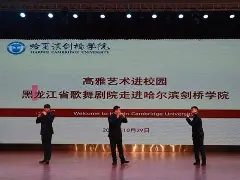 西班牙运动员高奏凯歌，赢得赞誉