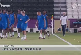 仁川联1-0淘汰武汉卓尔,进军欧冠新征程 仁川联1-0淘汰武汉卓尔,进军欧冠新征程