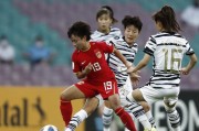 壮丽胜利！中国女足勇夺比赛