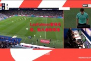 德信体育app下载-LasPalmas客场不敌，陷入连败境地