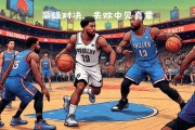世界篮坛豪强对决，球员实力非凡